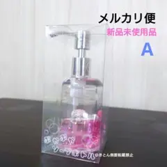 マイメロディ　ぷかぷかソープボトル　アピナ限定 A