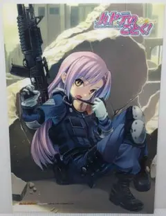 ハヤテのごとく！ A4 クリアファイル 非売品