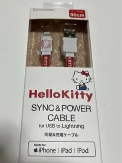 ハローキティ同期＆充電ケーブル