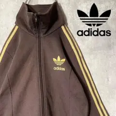 【レアカラー】在原みゆ紀 90s adidas トラックジャケット 茶ベージュ