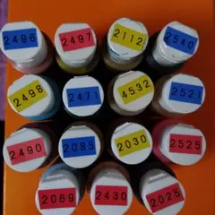 未使用15本セット