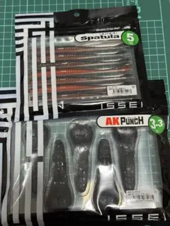 一誠　AKパンチ3.3 スパテラ5インチ　セット