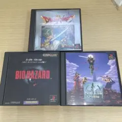 BIO HAZARD & バイオハザード&ドラゴンクエストIV
