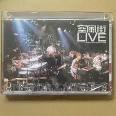 Item thumbnail for item c8cefe71-7655-4363-b458-537b8d8331a8