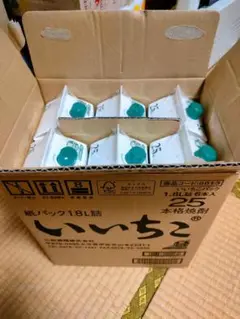 いいちこ 25度 6本