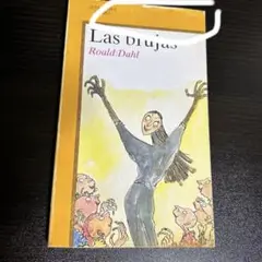 Las brujas Roald Dahl