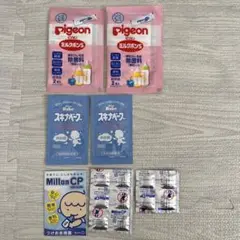 スキナベーブ、Pigeon ミルクポンS、ミルトンCP