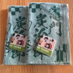 Item thumbnail for item 57ca39c9-d786-458f-b123-cbfe4bfb4a29