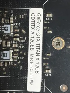 GeForce GTX TITAN X 12GB GDTITX-A-12GEB