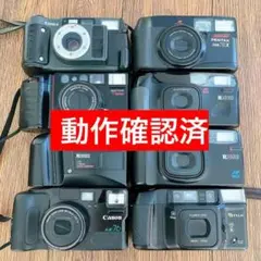 Item thumbnail for item 558d6ac0-78d4-40a0-a3f6-8146ca4cde42