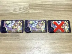 ポケモンフレンダ　フレンダピック　タケルライコ