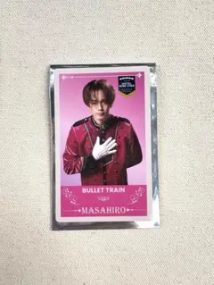 超特急　マサヒロ