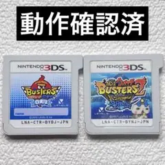 in【動作確認済】Nintendo3DS 妖怪ウォッチ　バスターズ白犬隊マグナム