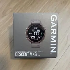 Garmin Descent MK3i French Gray