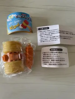 ガチャガチャ　サウンドピコピコハンマー イエロー