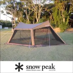 新品級美品 snowpeak TP-400 カヤード 別売りポール ペグ付き Amazon | スノーピーク(snow peak) タープ カヤード TP-400 [6人