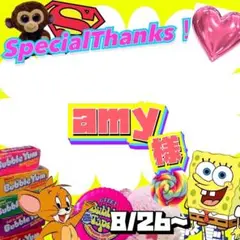 【専用】 amy 様