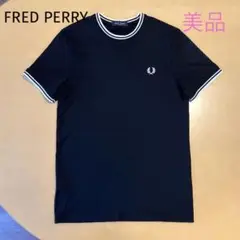☆美品☆フレッドペリー　Tシャツ Sサイズ