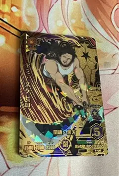 グリモワールバトル　まとめ売り ブラッククローバー グリモワールバトル ブラックレアカードあり