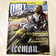 ダートクール1996春夏秋冬セット　モトクロス　DIRTCOOL ダートクール1996春夏秋冬セット モトクロス DIRTCOOL - メルカリ