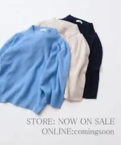 IENA パフショルダープルオーバー　¥14,600