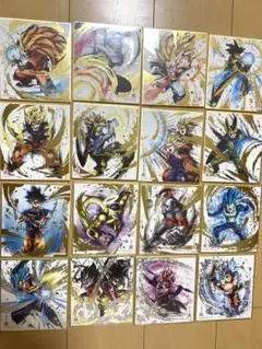 Item thumbnail for item 3fab7bd9-e1c0-4d16-b045-3c920bde3d52