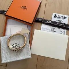 エルメス HERMES ミニクリック シェーヌダンクル ブレスレット