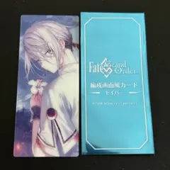 FGO 最終再臨展 編成画面風カード セイバー　蘭陵王