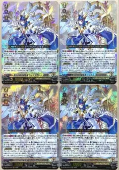 時の運命者 リィエル＝アモルタ　 デッキパーツセット デッキ解説】時の運命者 リィエル゠アモルタ | 白帯会館