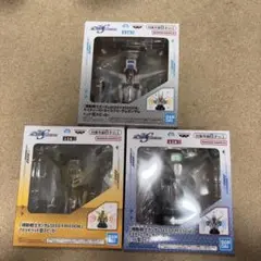 ガンダム　スピーカー　アカツキ　ディスティニーマイティーストライクフリーダム
