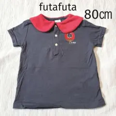 Item thumbnail for item e58086bc-a8cb-4c03-9240-5f839c858a02