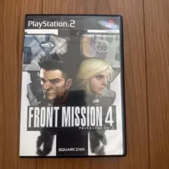 FRONT MISSION4