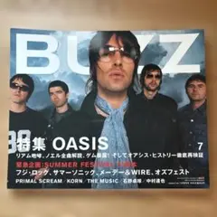 雑誌 buzz バズ 2002/07 OASIS