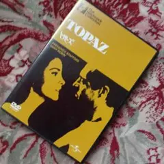 TOPAZ DVD✨アルフレッド・ヒッチコック監督作品✨
