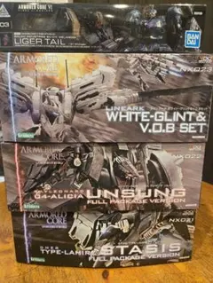 アーマードコア　アンサング　ステイシスセット アーマード・コア』のプラモデルがコトブキヤから再販決定