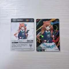 エリー・コニファー にじフェス コレクションカード