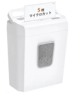 Item thumbnail for item 01b105e6-1ee3-435b-b4f5-47478d56d8b2