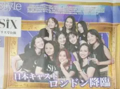 Item thumbnail for item 07fe8ebb-4e74-4964-9526-f911ad5ef61c