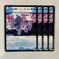 Item thumbnail for item 0fbaaaec-05e3-4c6f-9177-ed952558d607