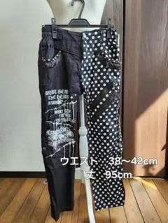 アルゴンキン　水玉模様×黒　ズボン