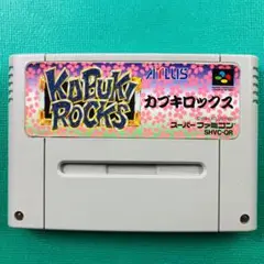 スーパーファミコン カブキロックス