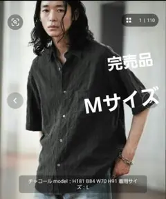 WYM LIDNM GAUZE MESH CHECK H/S SHIRT M 黒