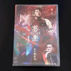 清木場俊介/男祭 2009 初陣-2009年11月29日 赤坂BLITZ-