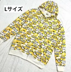 ミニオン フード付きパーカー フルジップ　ユニバ　男女兼用　Lサイズ
