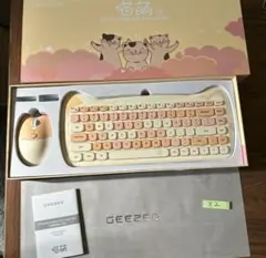 ワイヤレスキーボード マウス セット 2.4G