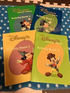 Disney's World of English アクティビティブック 4冊