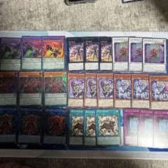 遊戯王　DDD零死王ゼロマキナウルトラ3枚