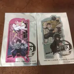 鬼滅の刃 無限城編 映画　入場者特典