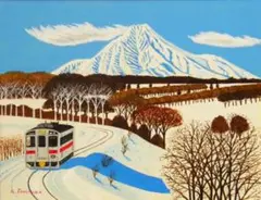 ★利尻富士と走る電車・谷村一男肉筆油彩画・F6 ☆利尻富士と走る電車・谷村一男肉筆油彩画・F6キャンバス