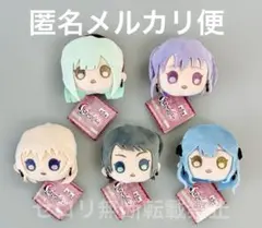 BanG Dream! バンドリ ぴんぐるみ AveMujica 全5種類